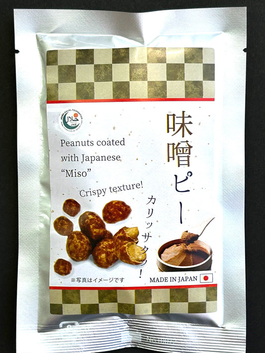 【Halal Certified Products】Miso Peanuts
