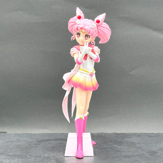 【Sailor Moon】Sailor Chibi Moon Figure